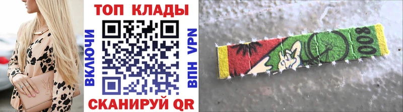 Хочу наркоту Алатырь Каннабис  mega зеркало  ГАШ 