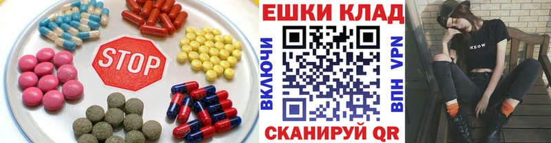 ЭКСТАЗИ Philipp Plein Алатырь