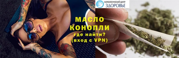наркотики Абинск