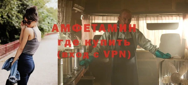 наркотики Абинск