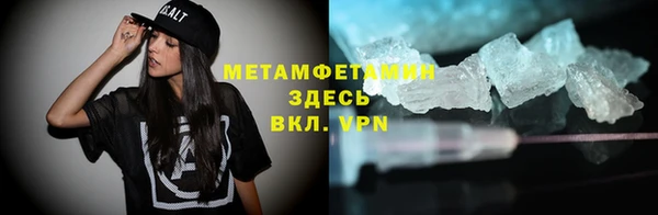 наркотики Абинск