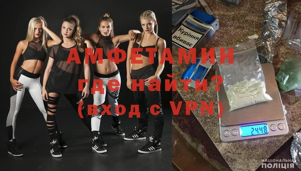 наркотики Абинск