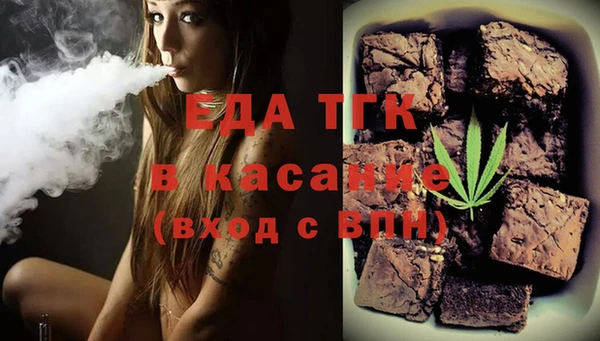 наркотики Абинск