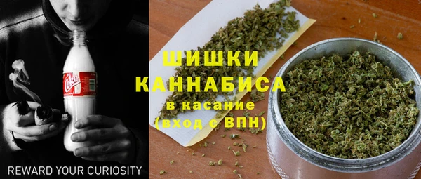 дистиллят марихуана Елабуга