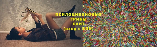наркотики Абинск