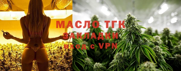 наркотики Абинск