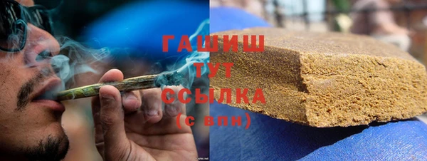 наркотики Абинск