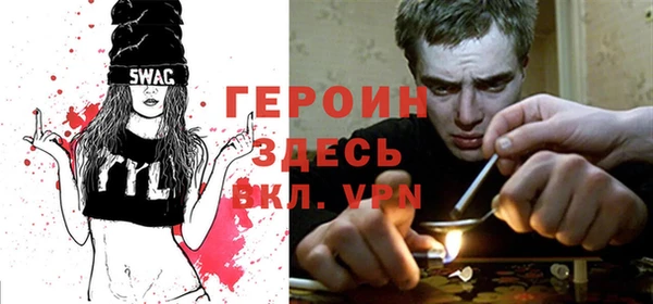 стаф Абдулино