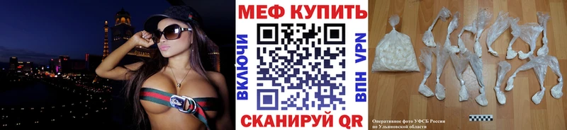 МЕФ  Алатырь