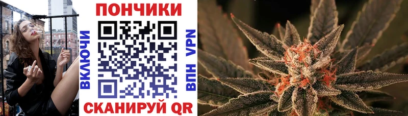 Канабис THC 21%  Алатырь 